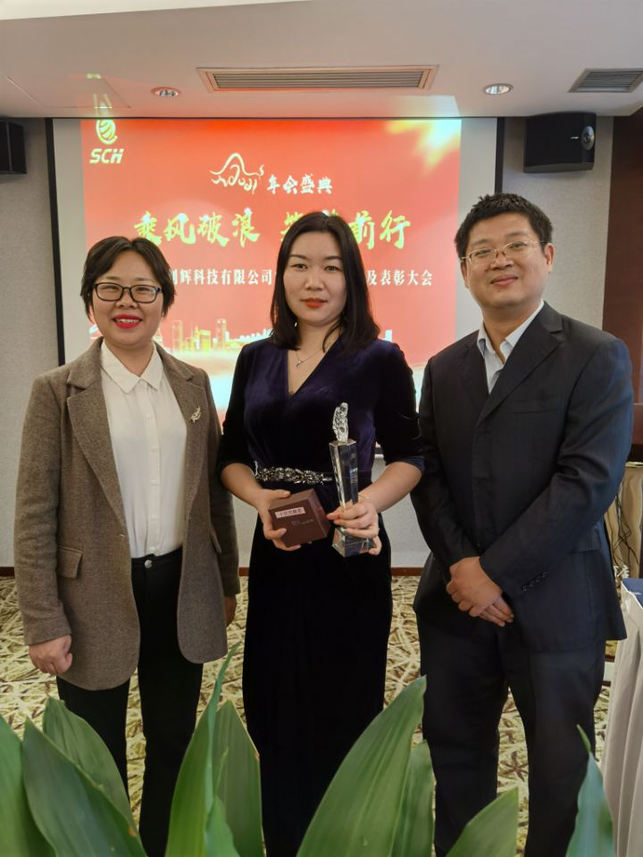 携手共进，赢创2021(图5)